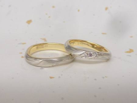 13011601 木目金の結婚指輪＿G002.JPG